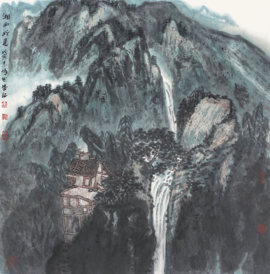 詹志峰 山水 湘西所见