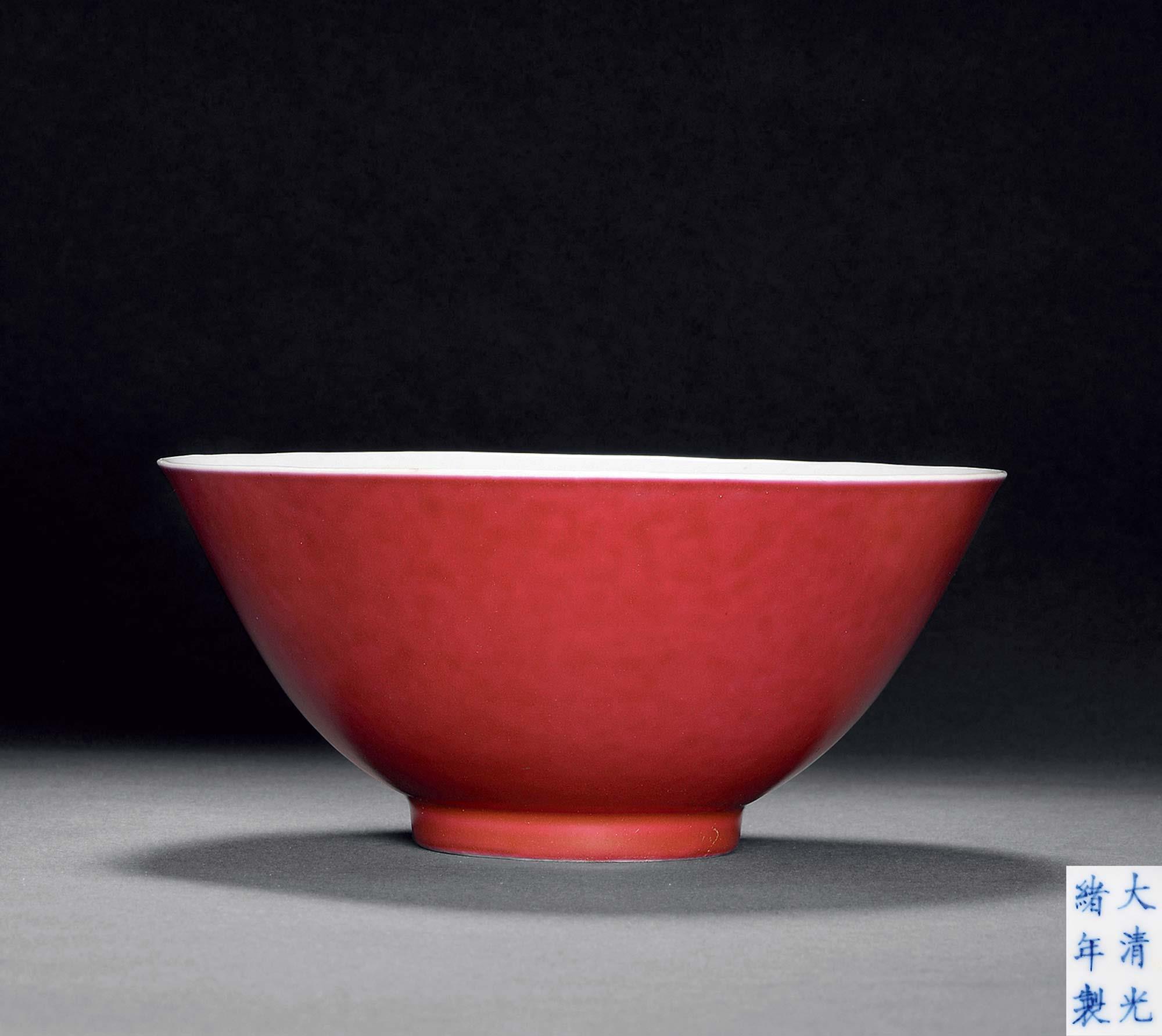 风华绝代——明清瓷器专场 lot 2916  分享 拍品描述 款识:"大清光绪