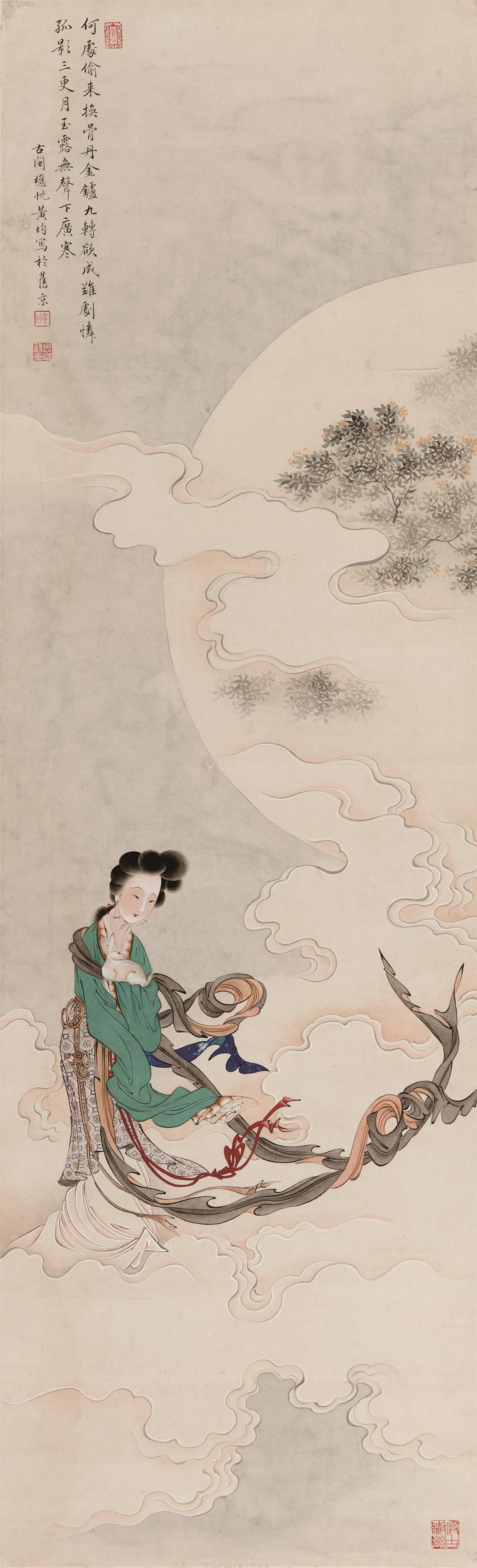 黄均