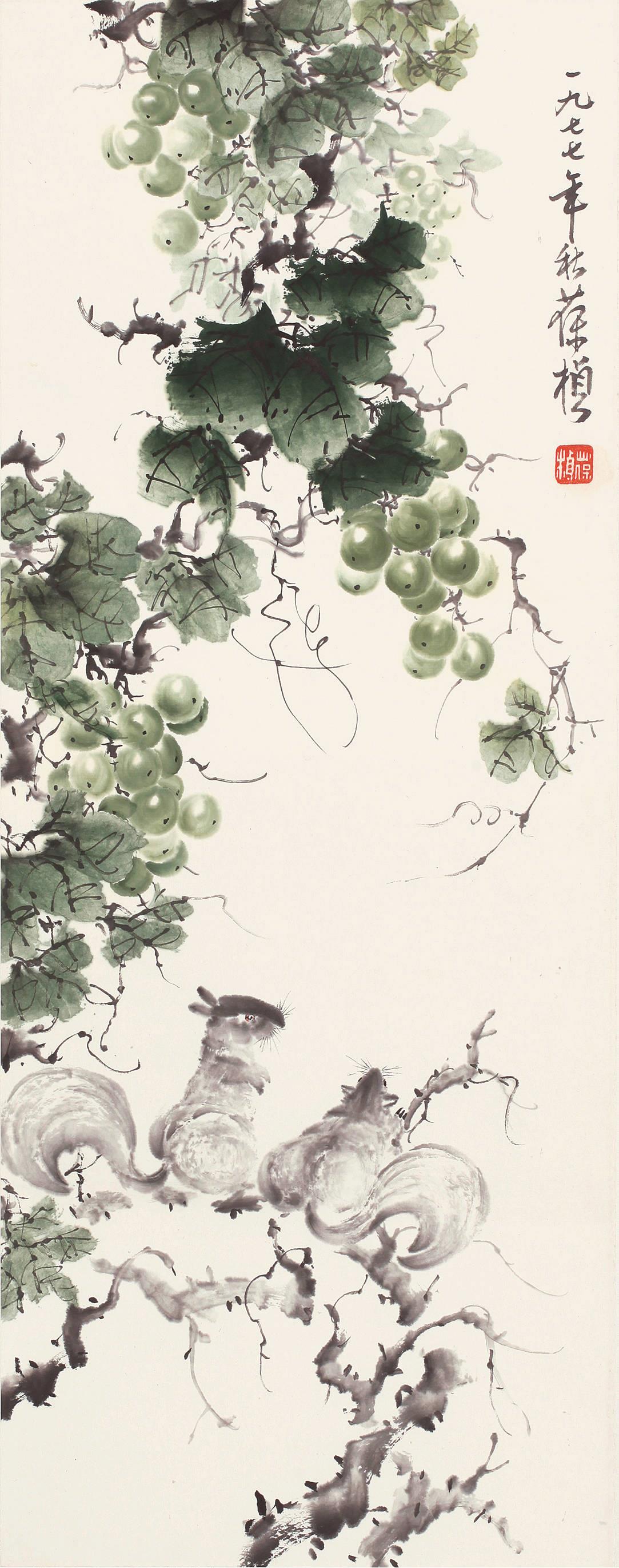 苏葆桢(1916-1990) 葡萄图