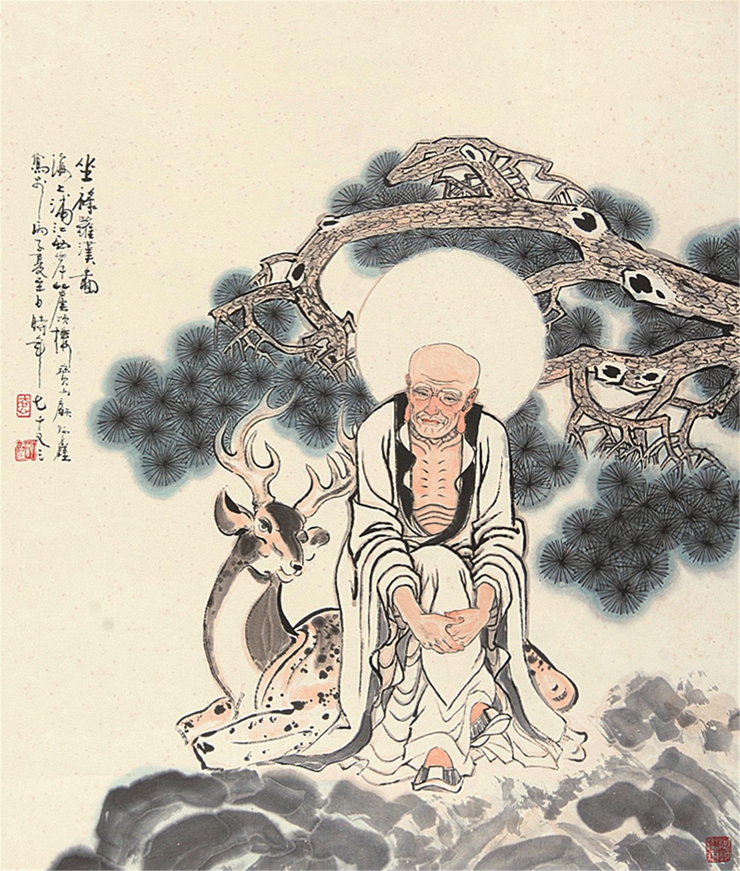 顾炳鑫坐禄罗汉图
