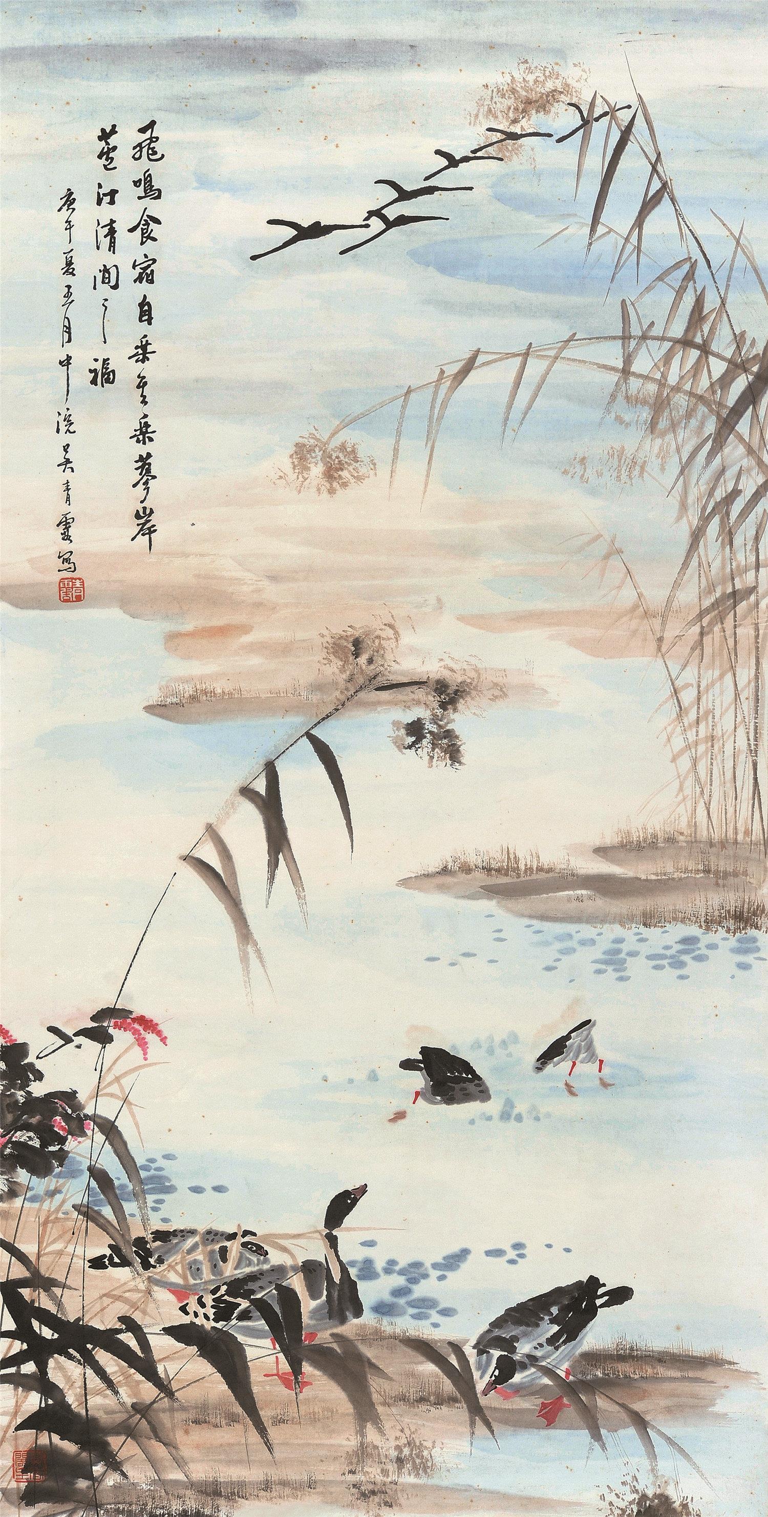 吴青霞(0-2008年)飞鸣食宿
