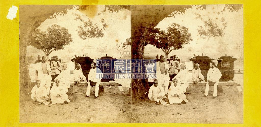 弥尔顿·米勒 广州的传教士与中国人 1861-1862