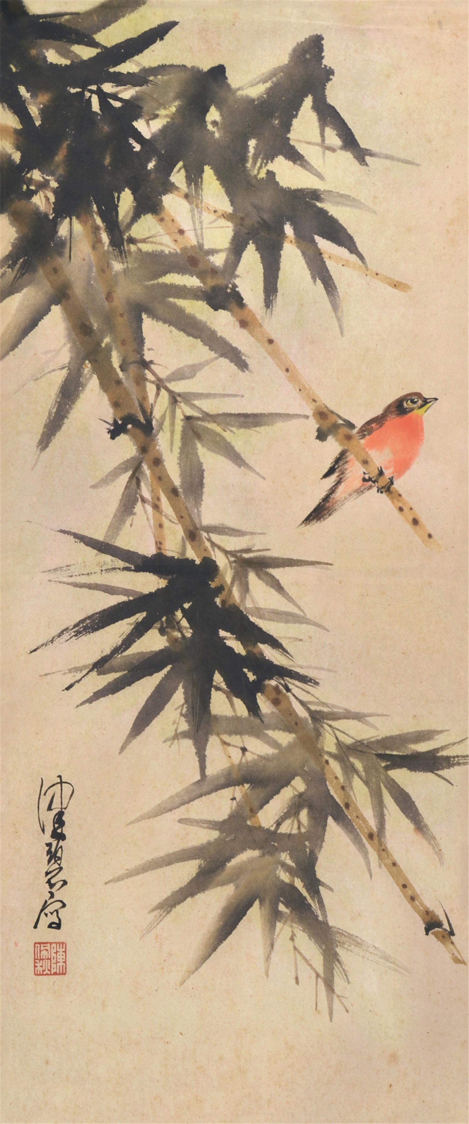 陈佩秋(b.1922)竹鸟