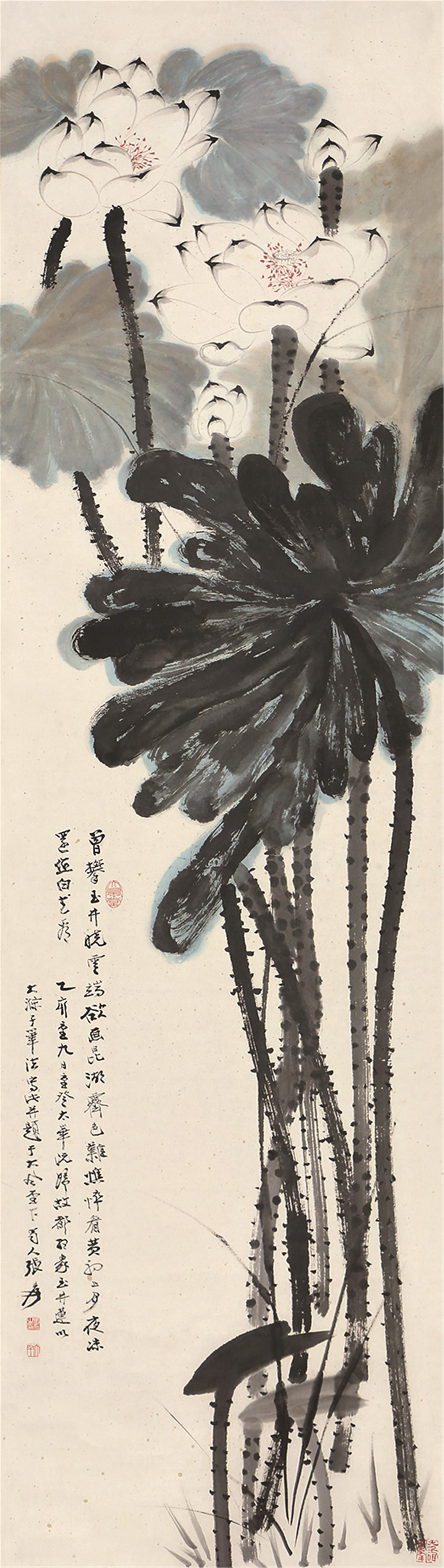 张大千(1899-1983)墨荷