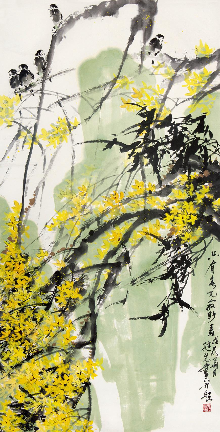 龚继先(b.1939)花鸟