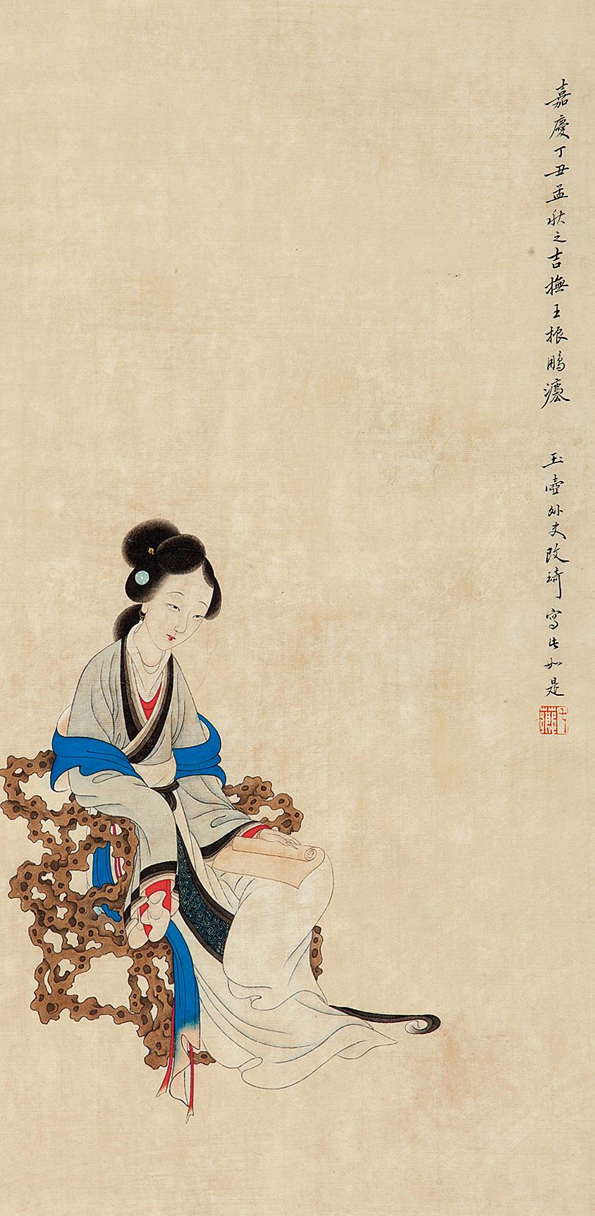 改琦(1773-1828)仕女