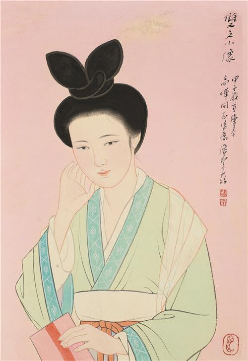 潘絜兹(1915-2002)双文小像