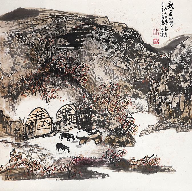 2平尺  作者简介:赵望云(1906-1977),现代画家,河