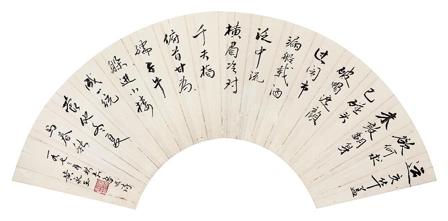上一件下一件 拍品描述 纸本镜心 款识:一九七三年秋写鲁迅诗,黄永玉