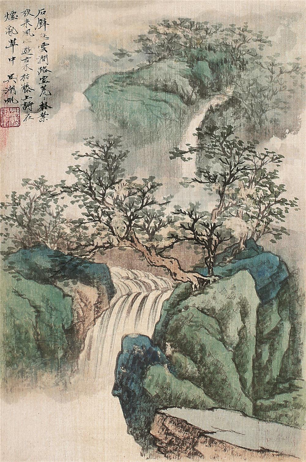 吴湖帆(1894-1968) 青绿山水