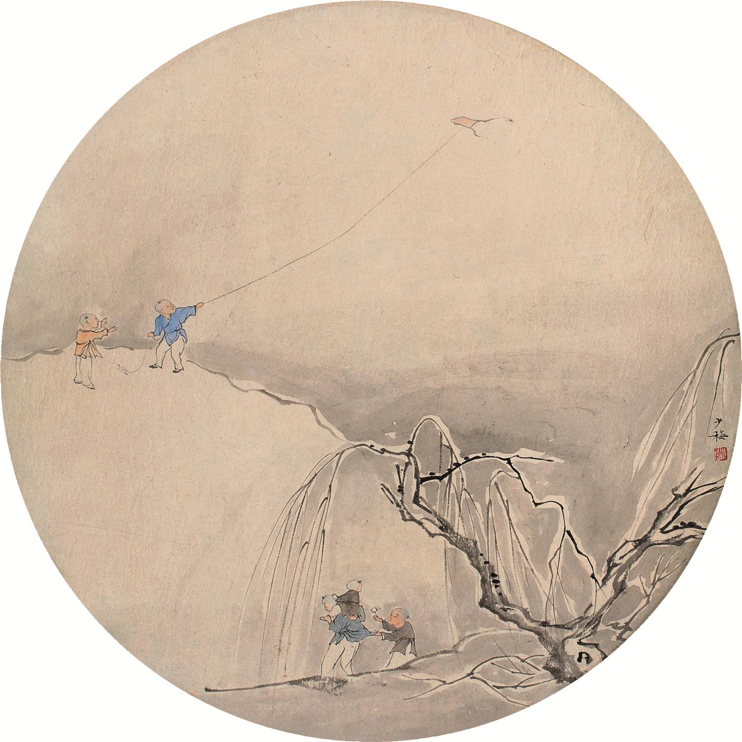 陈少梅(1909-1954) 婴戏图