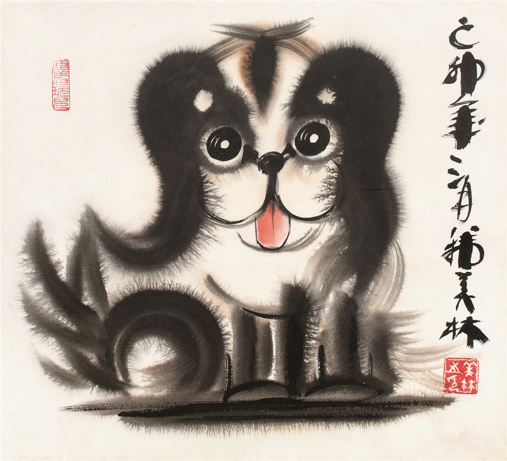 韩美林(1936- ) 狗