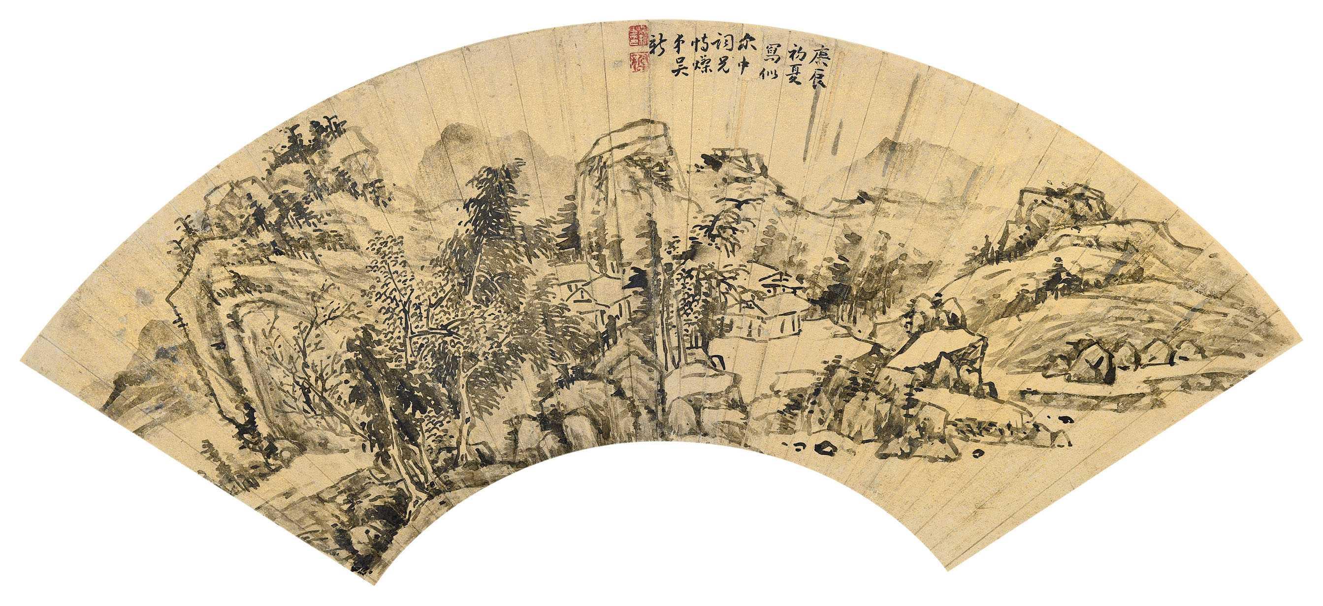 吴新山水扇面