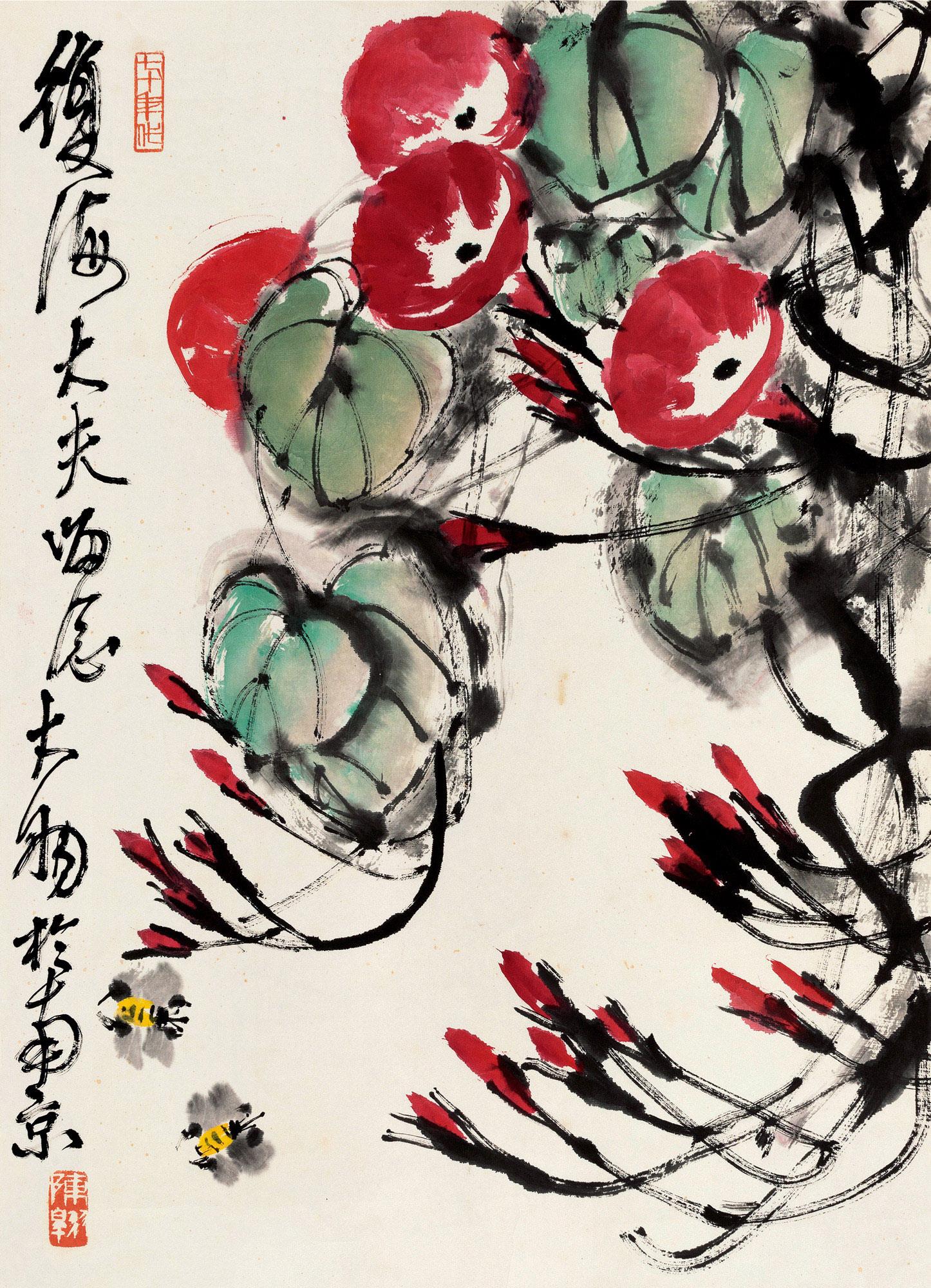 陈大羽 牵牛图
