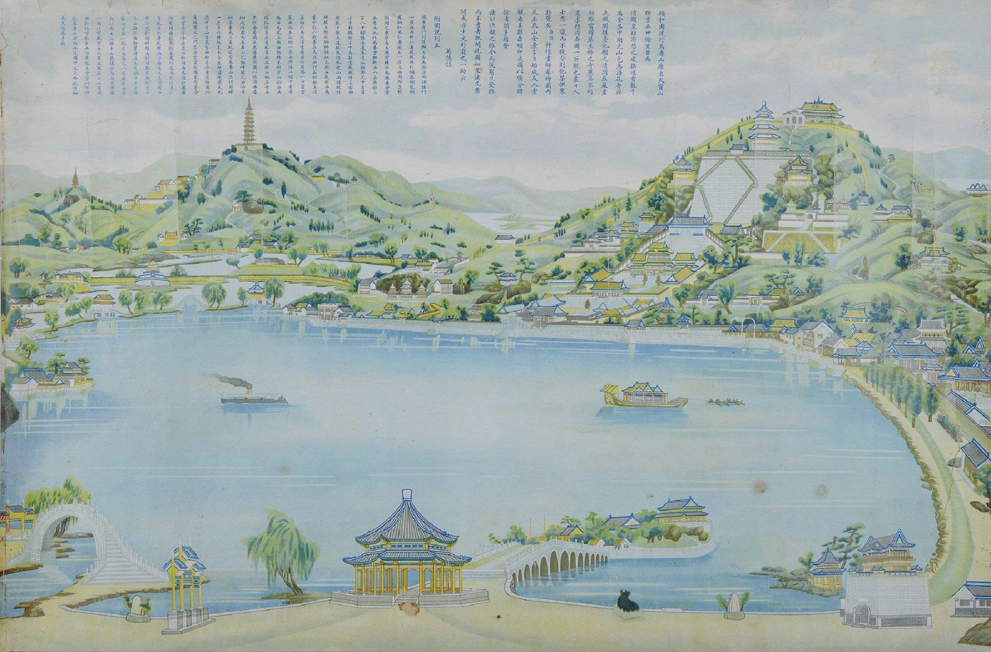 民国时期北京万寿山全图一张.