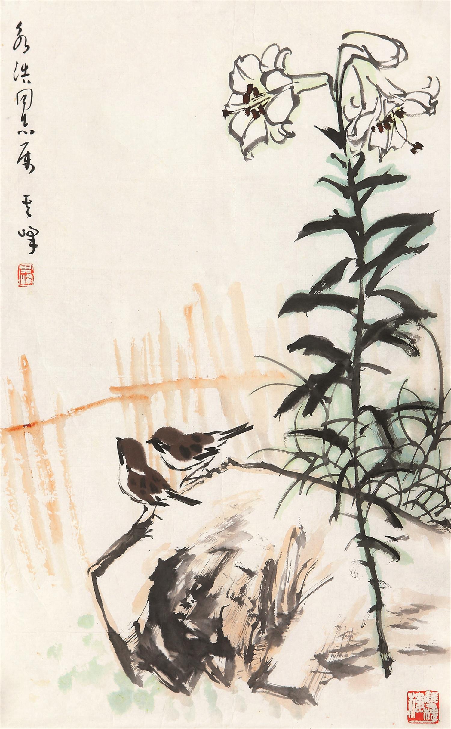 孙其峰(b.1920)玉兰花开