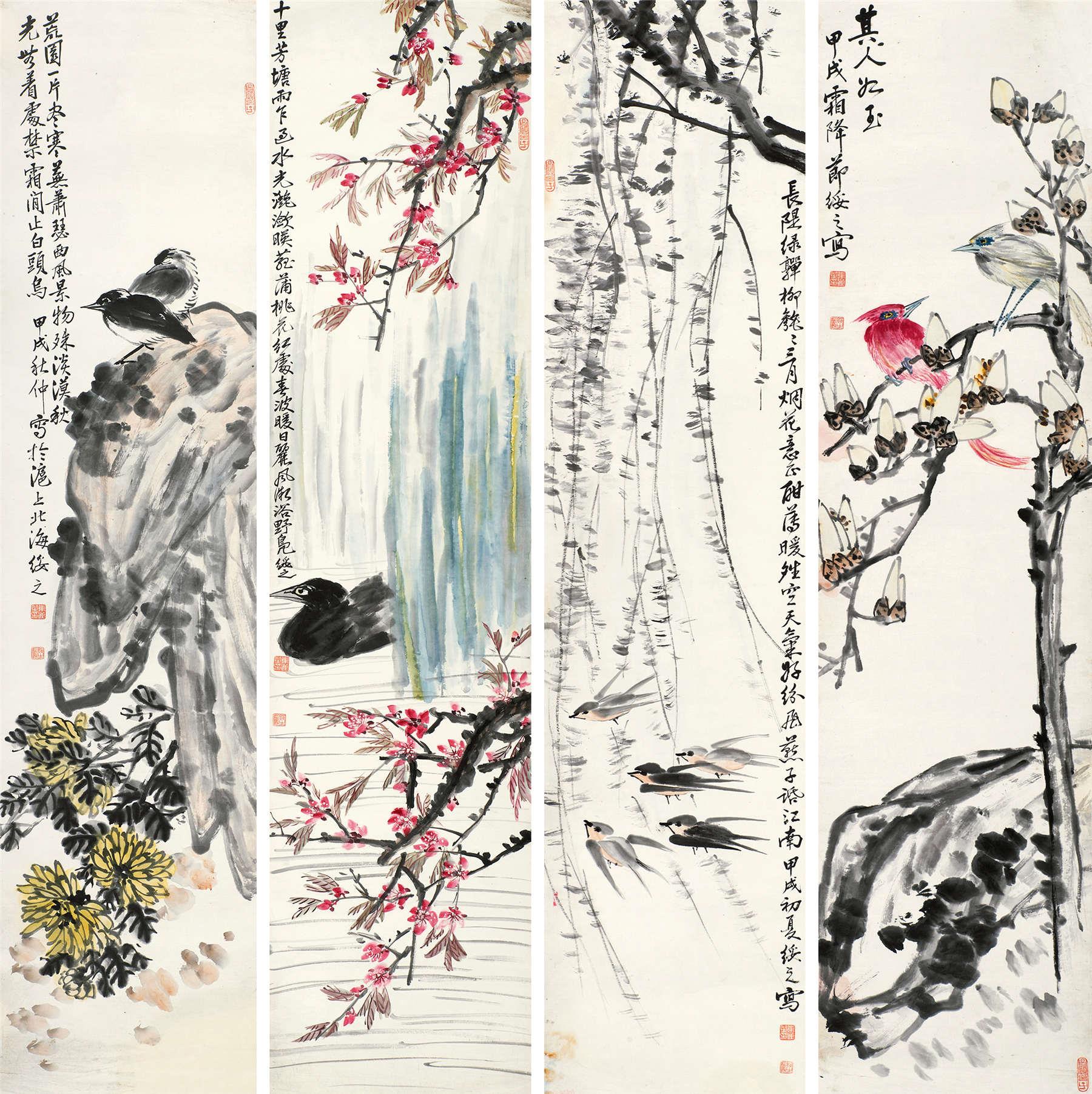 3.甲戌(1934年)初夏绥之写.4.甲戌(1934年)秋仲写于沪上