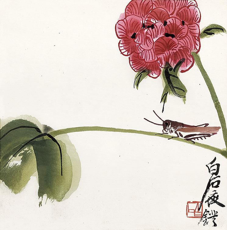 齐白石《花卉草虫》老水印