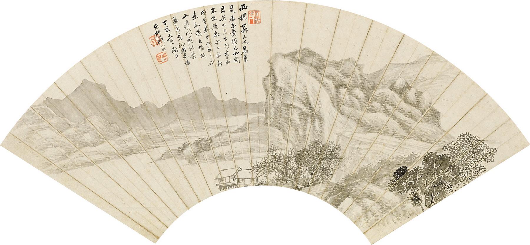 戴以恒(1826-1891 湖畔逸居图