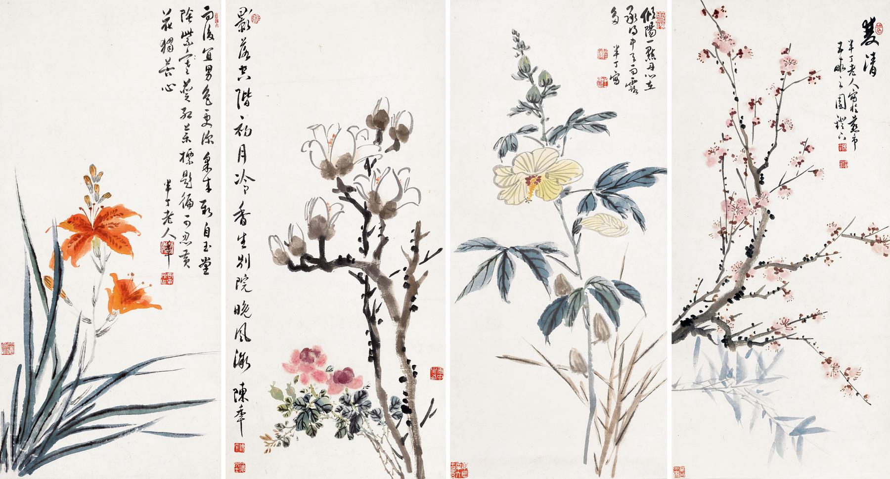 陈半丁 花卉四屏