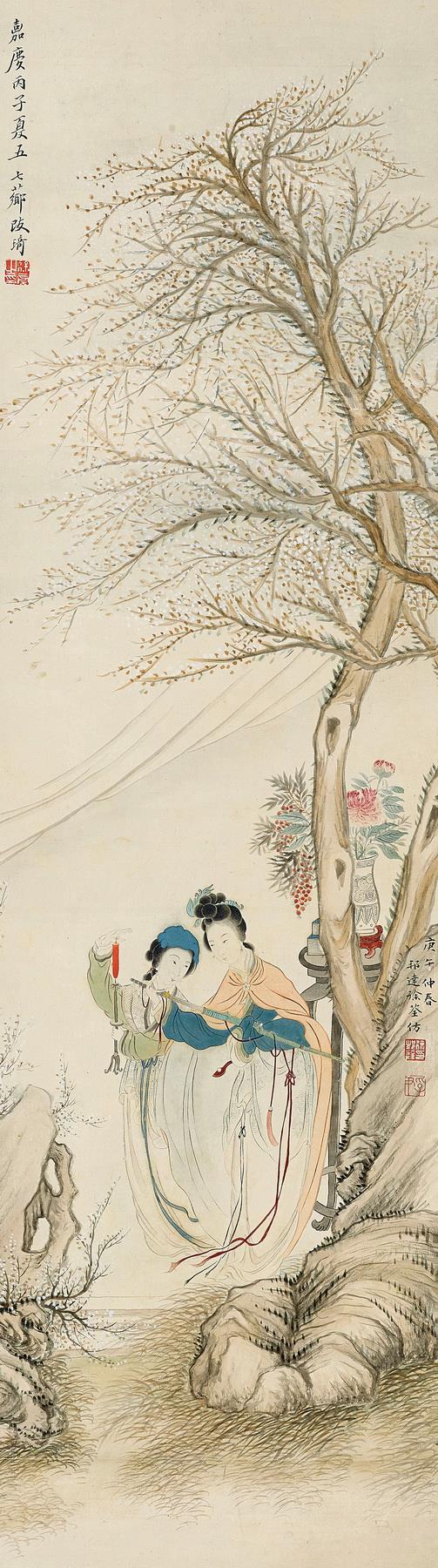 徐邦达 仿改琦仕女