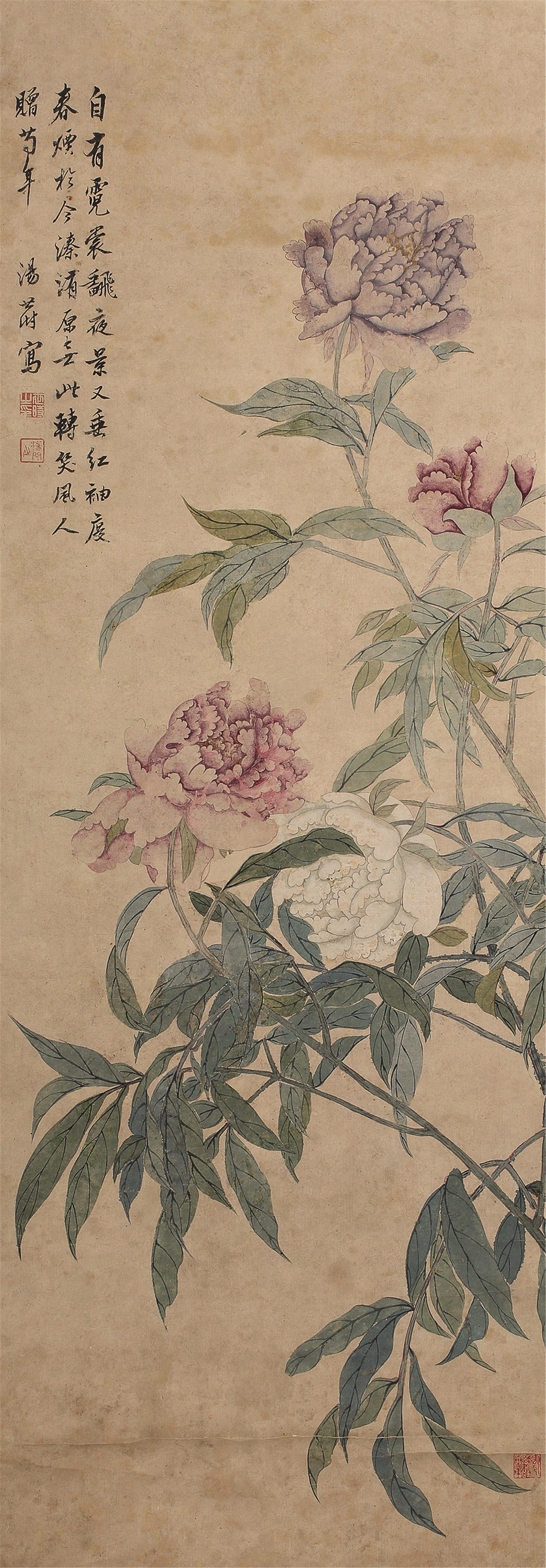 汤世澍(1831-1903)芍药添香图