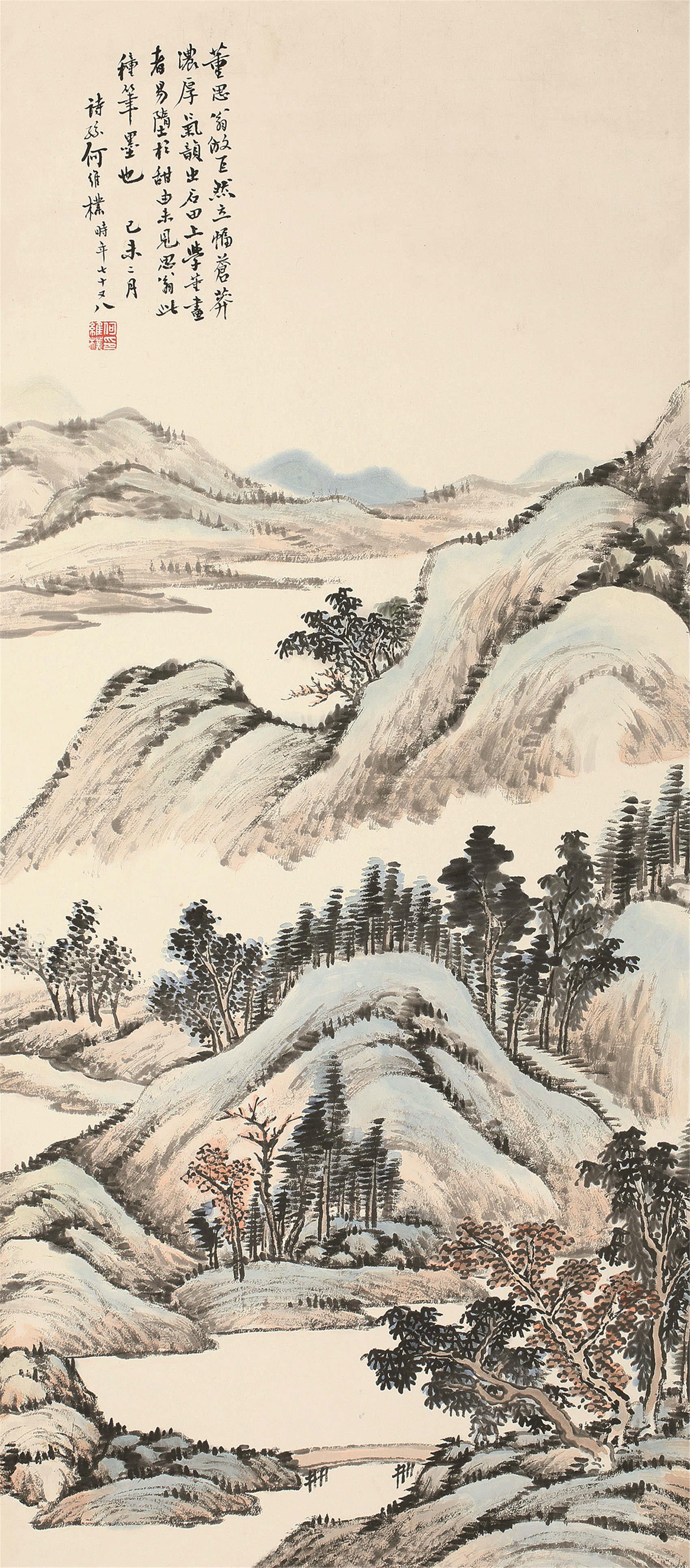 lot 466 分享 拍品描述 立轴设色纸本题识:董思翁仿巨然立幅苍莽浓厚