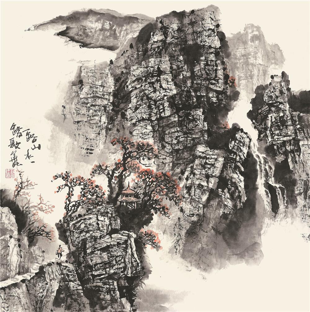 刘华旺 一路山水一路歌