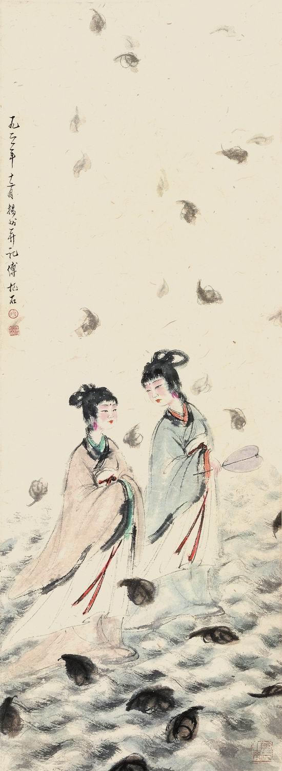 傅抱石 湘夫人