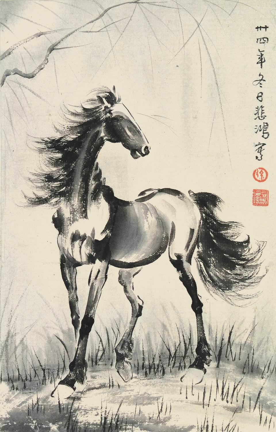 徐悲鸿 骏马图