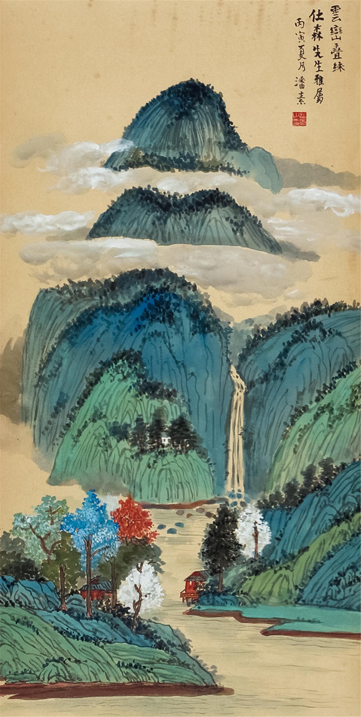 潘素画作拍卖价格