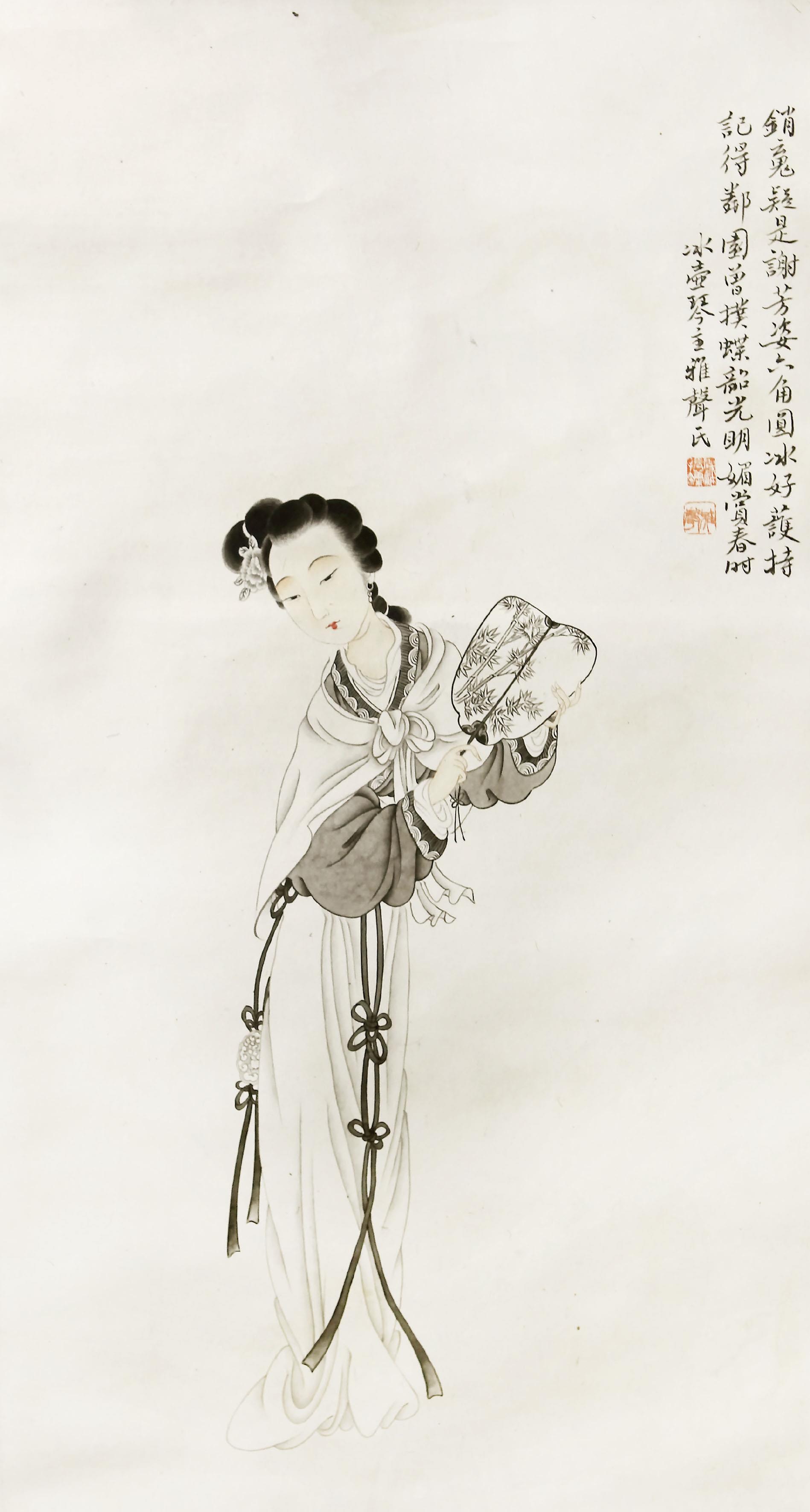 潘振镛 (1852-1921) 仕女像