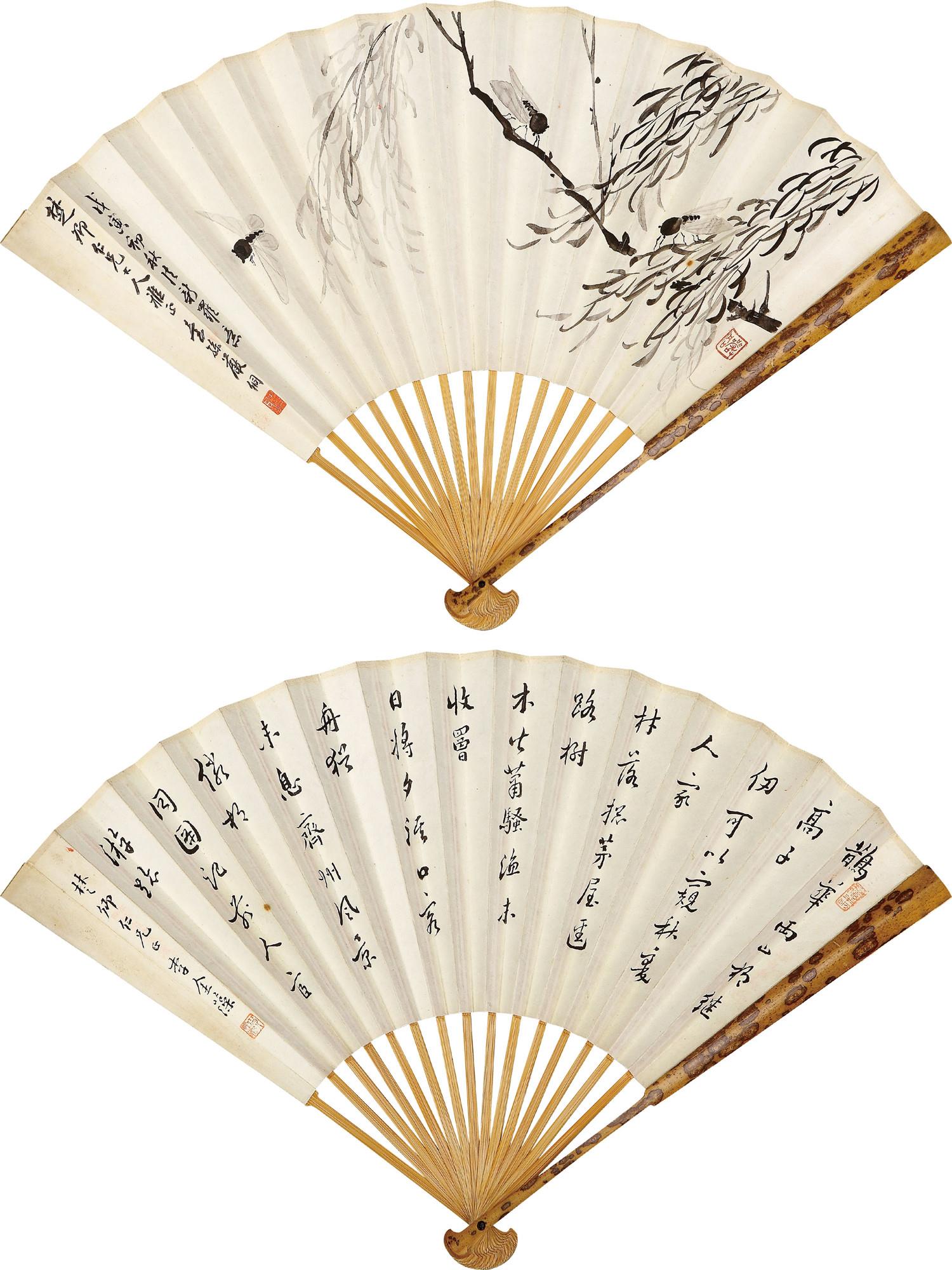 严侗,李金藻(民国(1871-1948 柳蝉,书法