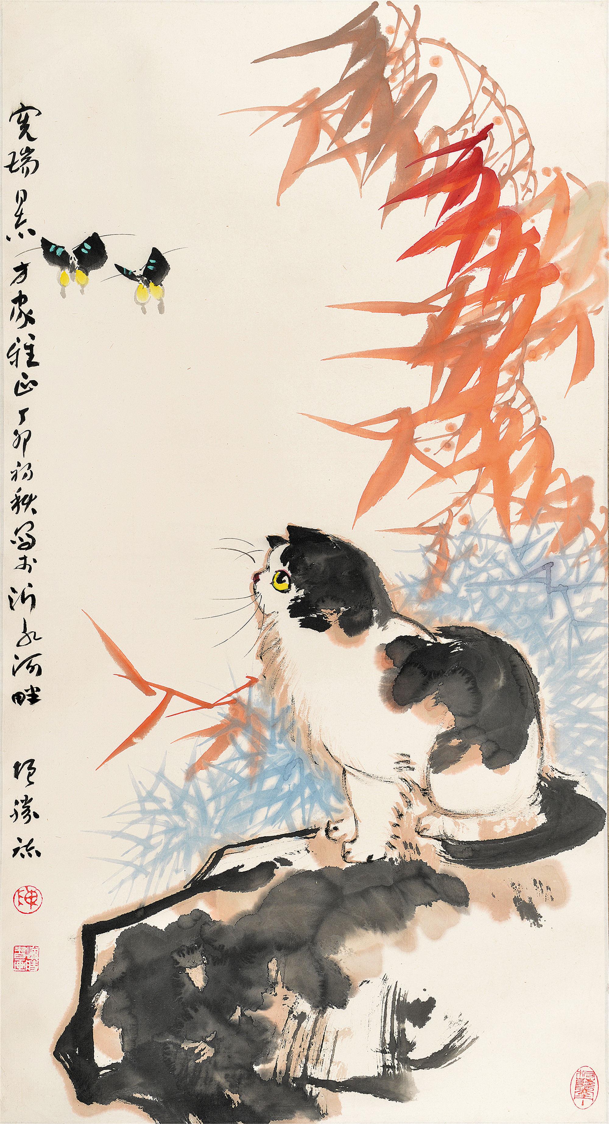 陈增胜 b.1941 猫趣图