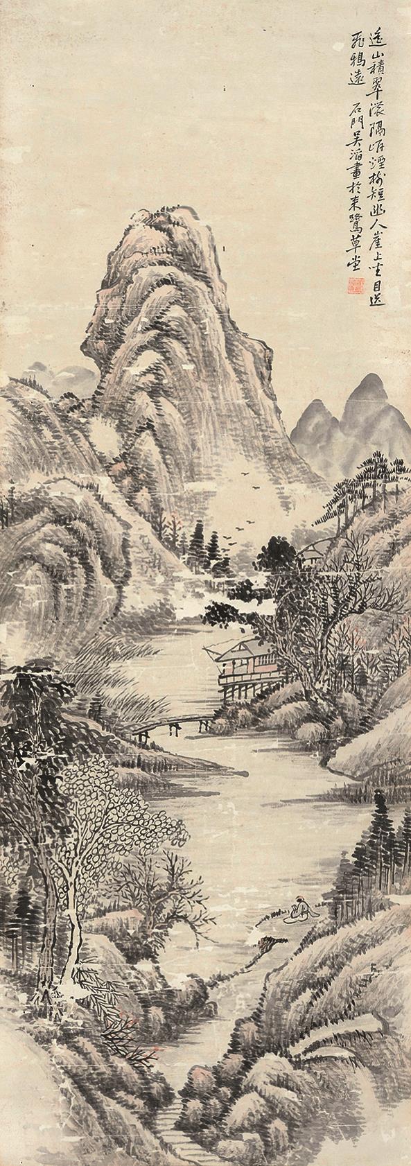 吴伯滔山水