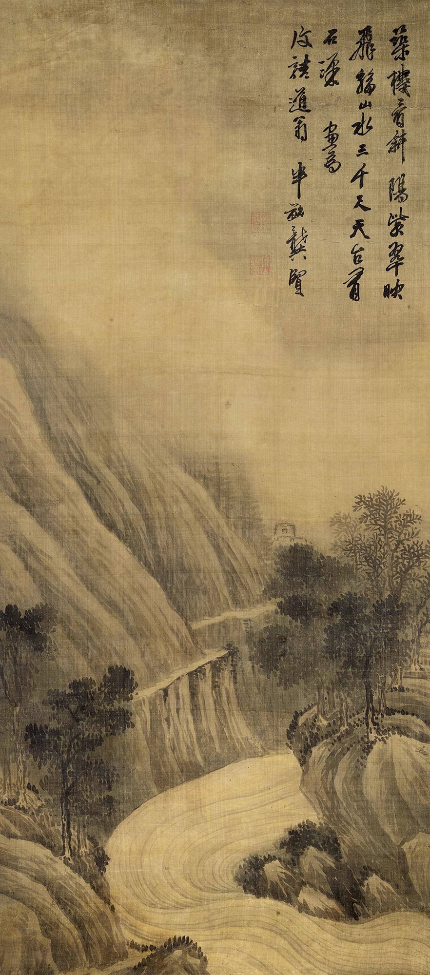 龚贤(款)溪山烟雨图