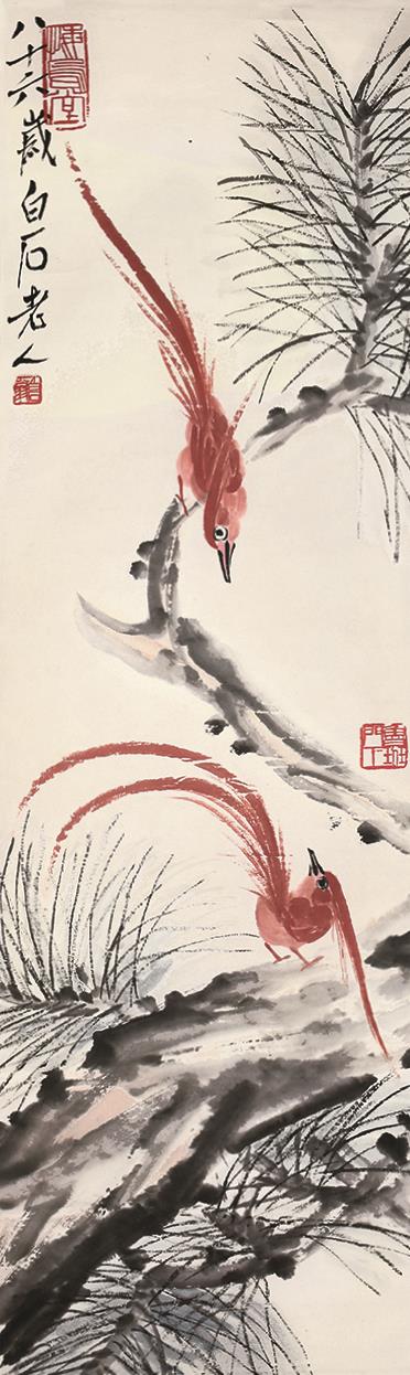 齐白石 双寿图