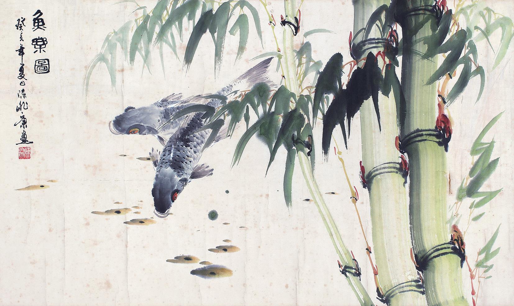 lot 0352  分享 拍品描述 轴(癸亥-1983年作)题识:癸亥年夏日陈永康画