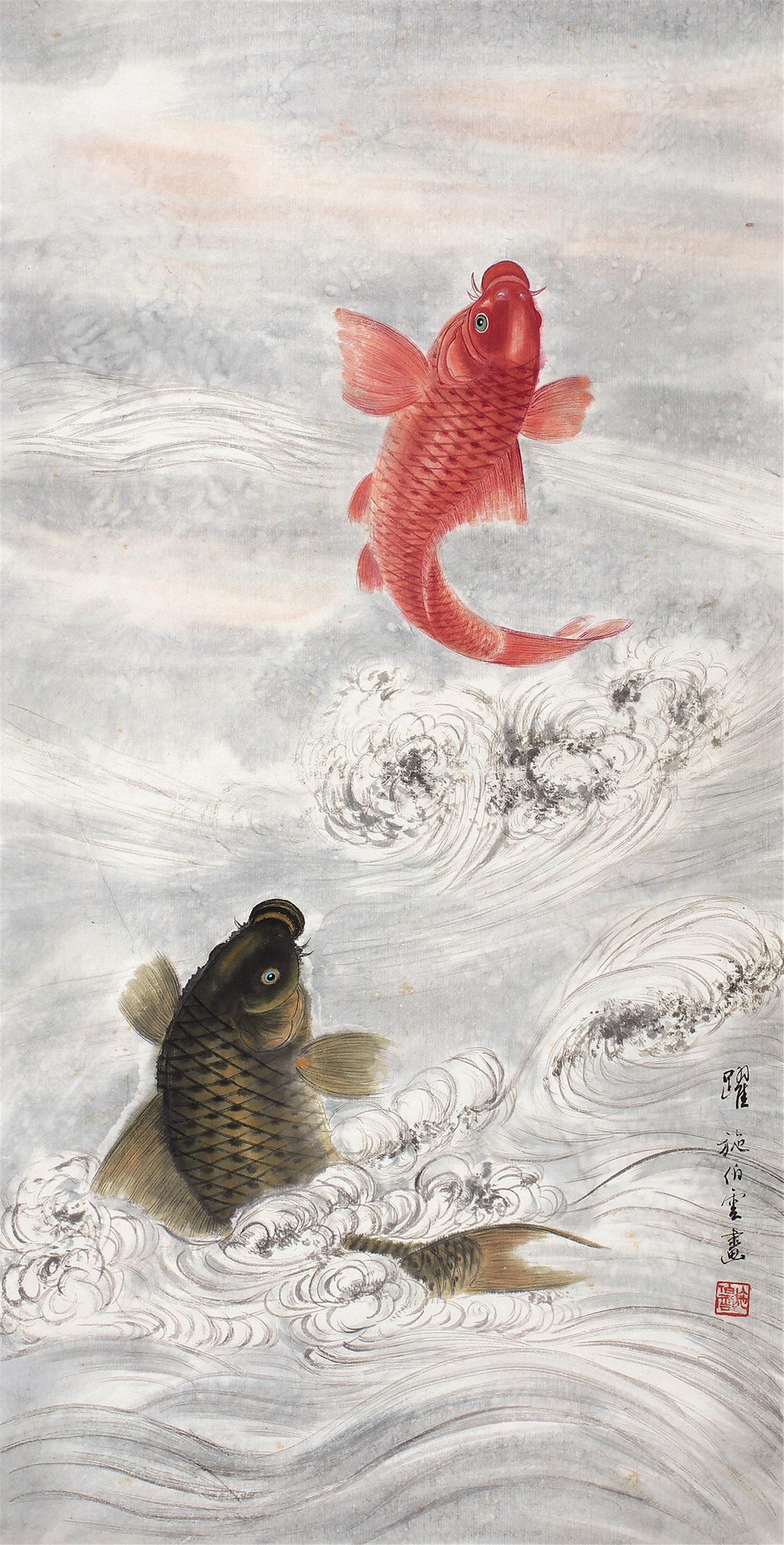 施伯云双鱼图