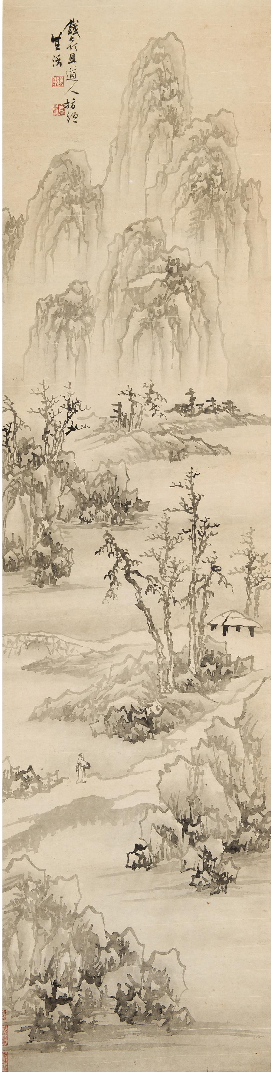 高其佩 山水