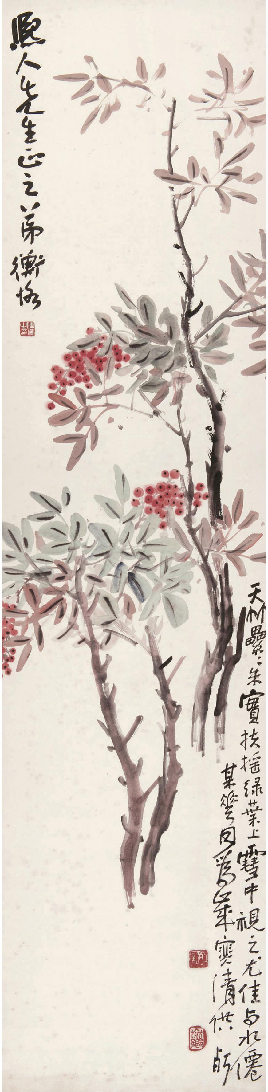 陈师曾 花卉