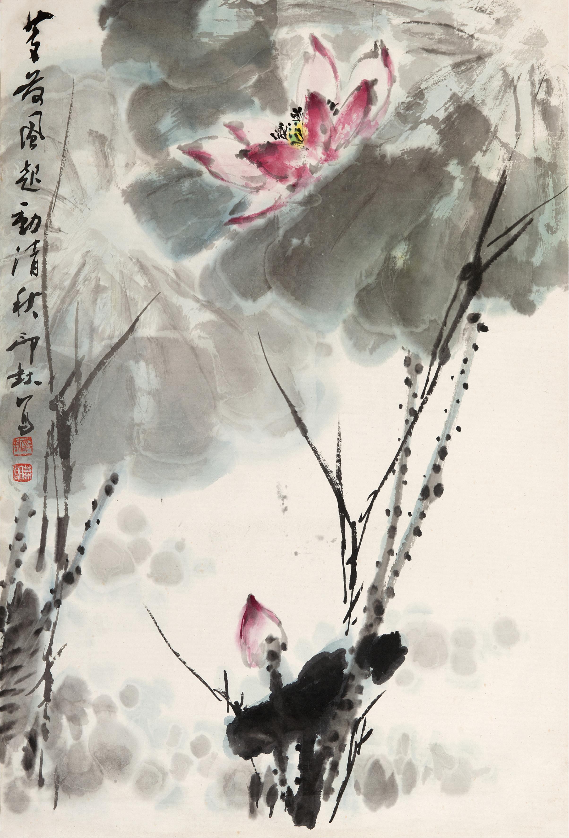萧朗 荷花