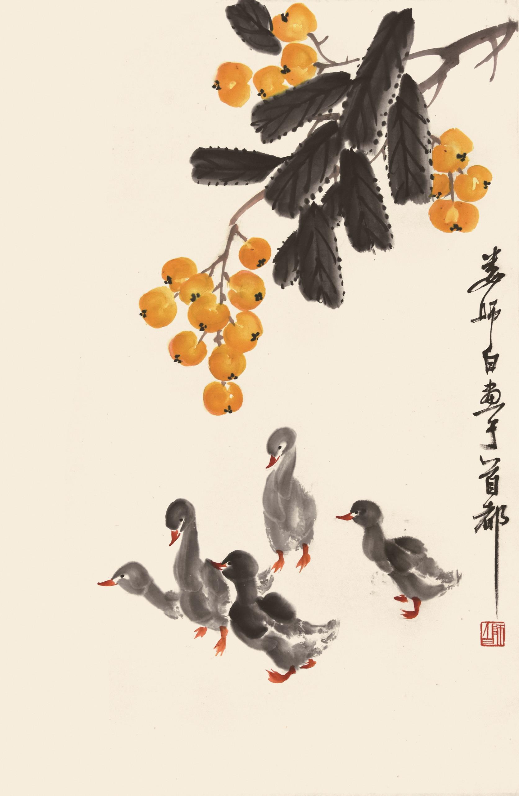娄师白 枇杷小鸟