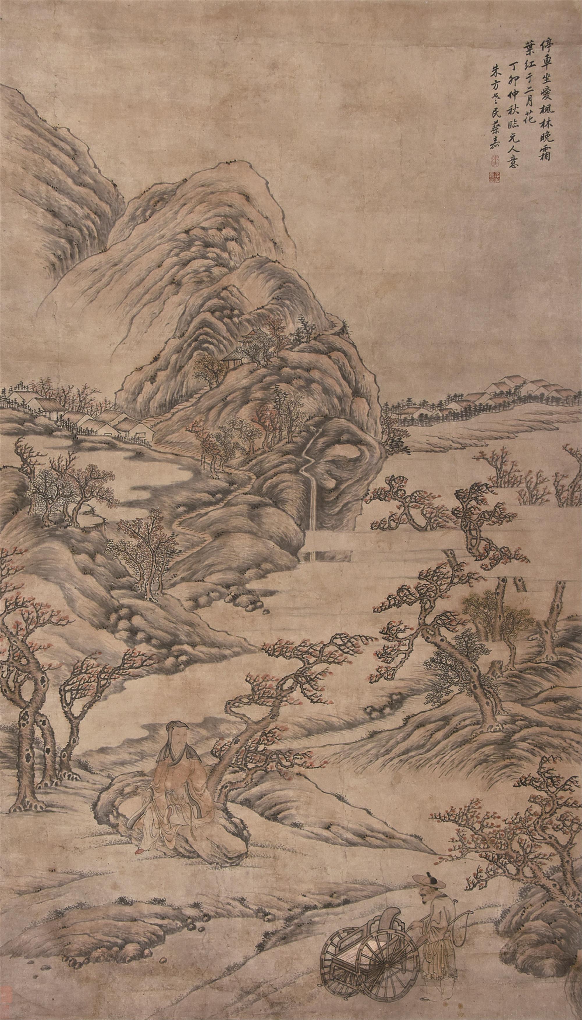 蔡嘉 山水