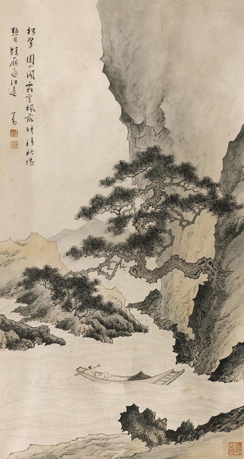 溥儒 山水