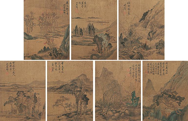 沈焯 山水册页