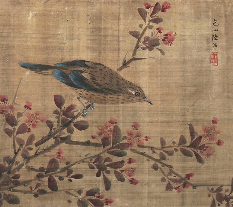 陆治 花鸟镜片