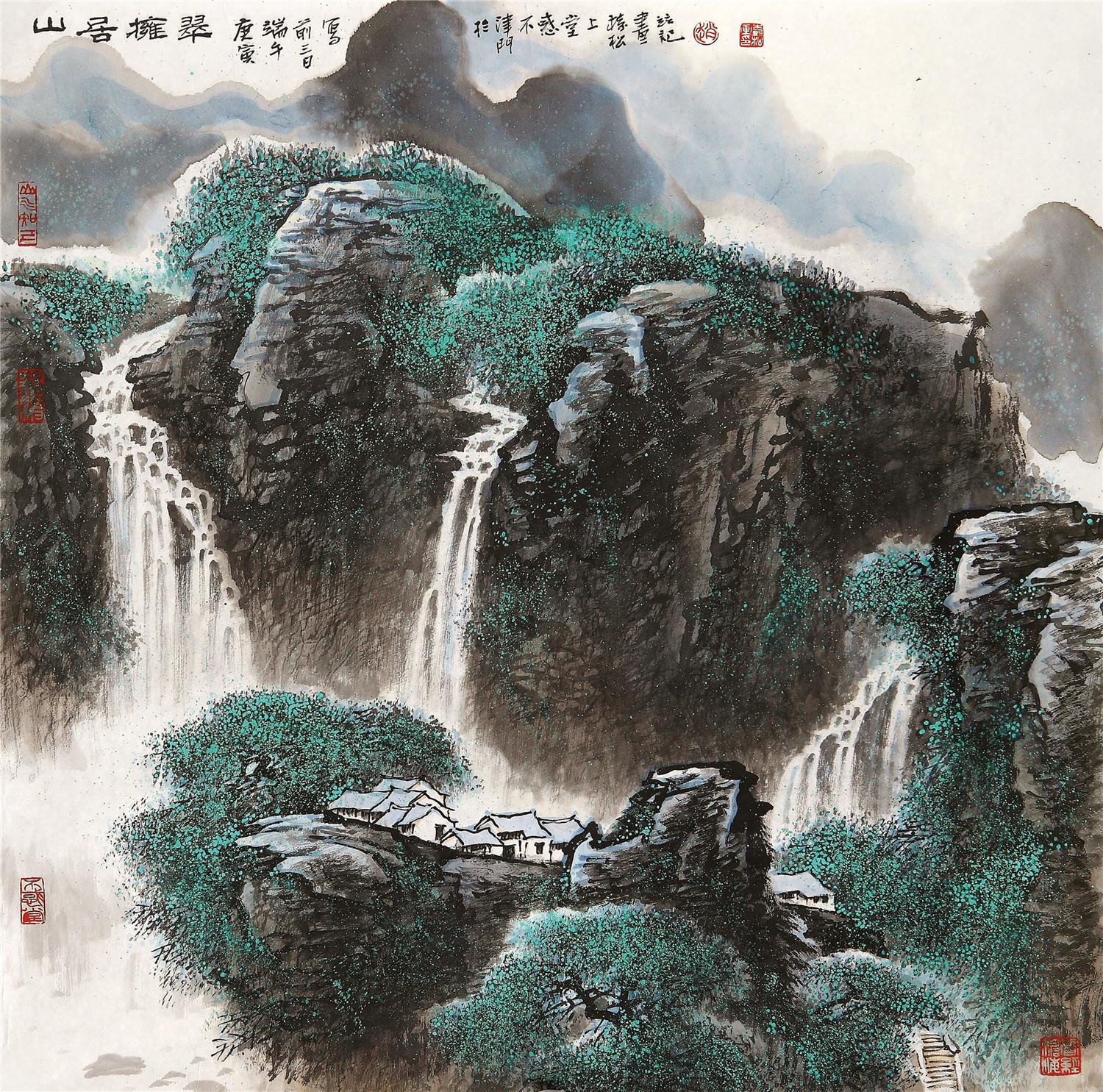 赵树松(b.1939) 山居拥翠