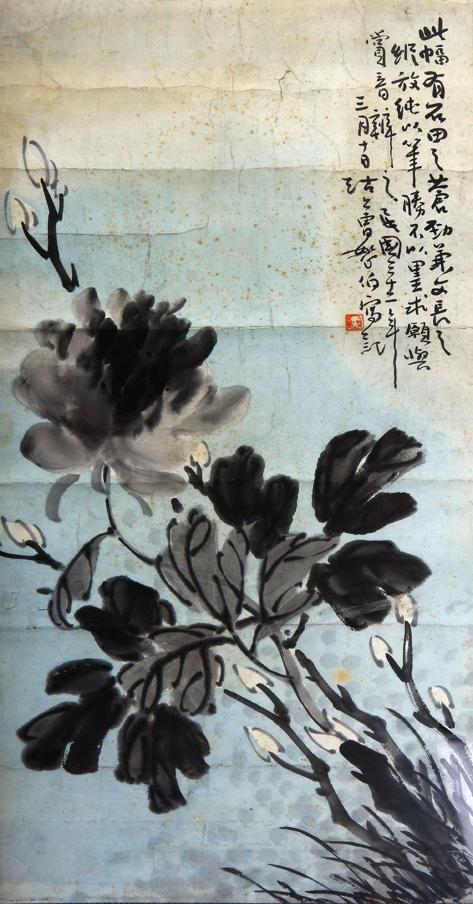 曹鸿年(1879-1956 盛开